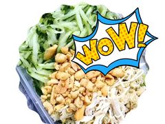 -媛媛家秘制鸡丝凉皮(陆慕店)