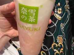 -三兄弟高炉烧饼