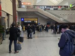 -曲阜东站