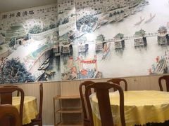 -官塘陈记鱼生·潮汕砂锅粥·牛肉火锅(潮枫路总店)