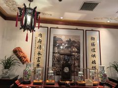 -富华斋饽饽铺·宫廷糕点·伴手礼(护国新天地店)