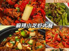 -靓靓蒸虾·头牌蒸虾(南山桂庙店)