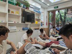 -郑远元专业修脚房(莘朱路店)