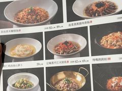 -宴长沙(五一广场店)