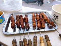 -王记西鎮电烤肉(汶上路店)