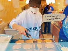 -铭果屋·铜锣烧专卖店(南京创始店)