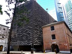 -大馆(前中区警署建築群)