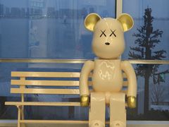 -朵云书院(滴水湖店)