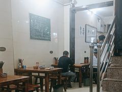 -马振面(小皮院店)