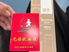 -文峰大世界(南大街店)