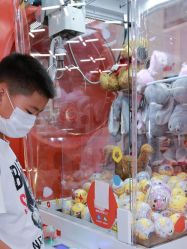 -kidsland(颐堤港店)