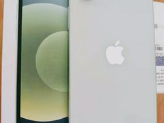 -Apple零售店(成都太古里店)