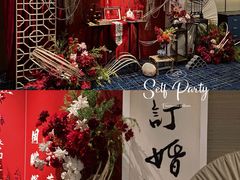 -天瑞轩·粤菜餐厅