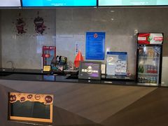 -英皇UA电影城(瑞虹天地月亮湾)