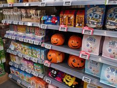 -blt精品超市(南京环宇城店)