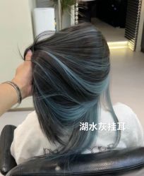 -藤野造型烫发染发