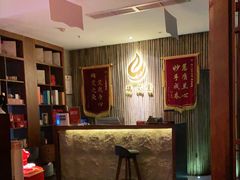-端艾堂·SPA·艾灸(鸳鸯006店)