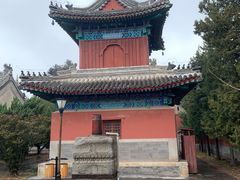 -大钟寺古钟博物馆