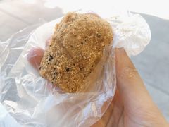 -猫街麻糍哥(思明南路店)