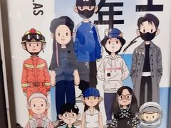 -中海环宇荟