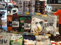 -广百家超市(大东海店)