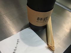 -杯欢制茶(三里屯店)