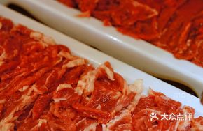 Freshly Sliced Wagyu Beef Salad