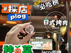 -凯德广场(金牛店)