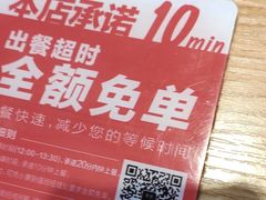 -驴世家驴肉火烧·凉皮·胡辣汤(五道口店)