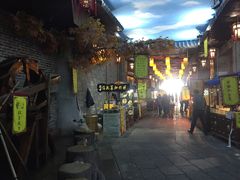 -南楚古都