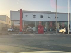 -TESLA 特斯拉(北京南四环中路特斯拉中心)