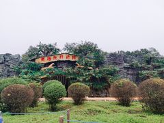 -西安秦岭野生动物园
