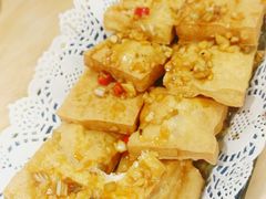 香茅炸豆腐-越美小馆·越南料理(曲江店)