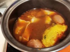 -轩于鲜旋转小火锅(天虹商场木渎店)