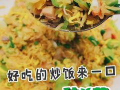 -云顶山庄·粤菜·农家菜(共和店)