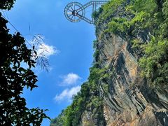 -英西峰林·洞天仙境