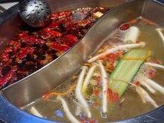 -芈重山老火锅(广州首店)