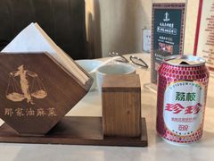 -那家·油麻菜馆(先农大院店)