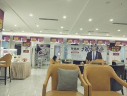 -丽都整形美容医院·全国连锁旗舰店