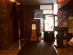 -大桥日本料理·日式放题·铁板定食(科兴科学园店)