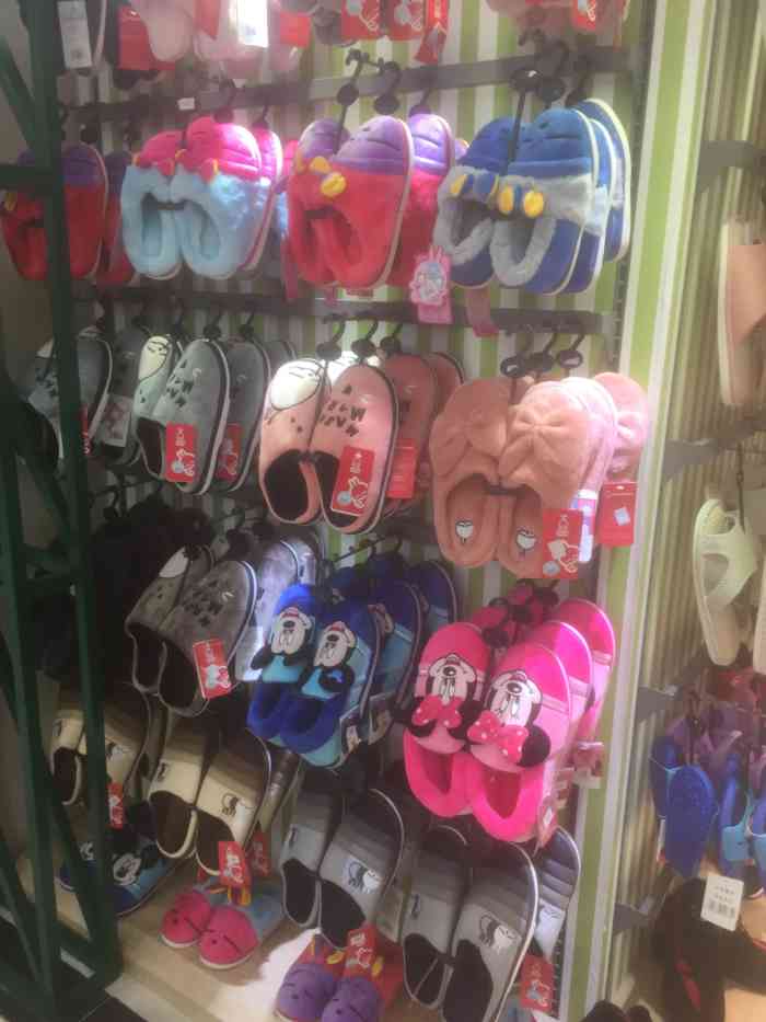 半打袜(锦江城市花园永辉店)-"这家店落座人流波涛汹涌的永辉超市结账