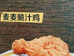 麦麦脆汁鸡-麦当劳(温州东海店)