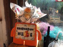 -饵块食光·云南有机手作饵块