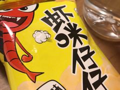 -廖老妈蹄花(中海国际店)