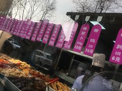 -老人和饭店(淮海中路店)
