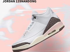 -JORDAN(外滩中央体验店)