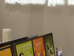 -KOI Thé(力宝广场店)