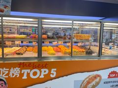 -LELECHA乐乐茶(新街口大洋店)