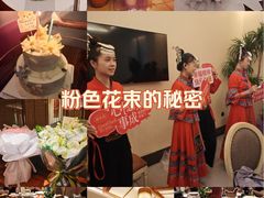 -瑶王府·广西菜(金阳路店)