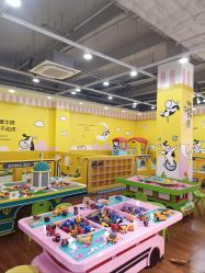 -爱婴岛(敬业路店)